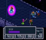 bof3.JPG