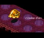 bof9.JPG