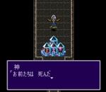 bof2nd2.JPG