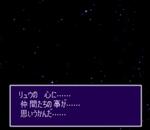 bof2nd5.JPG