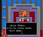 dq44.jpg