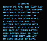 garius4.png