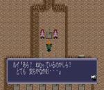 hokuto54.JPG