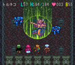 mirandoraex1.png
