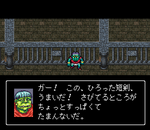 mirandoraex11.png