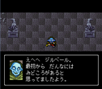 mirandoraex12.png