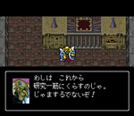 mirandoraex13.png