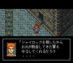mirandoraex2.png