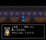 mirandoraex4.png