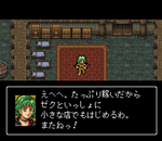 mirandoraex6.png