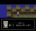 mirandoraex7.png