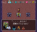mirandra1.png