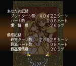 mirandra8.png