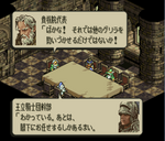 tctorg11.png